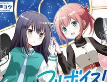 大奉打更人漫画封面
