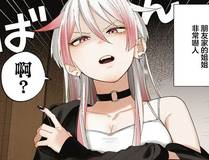 海贼王漫画封面